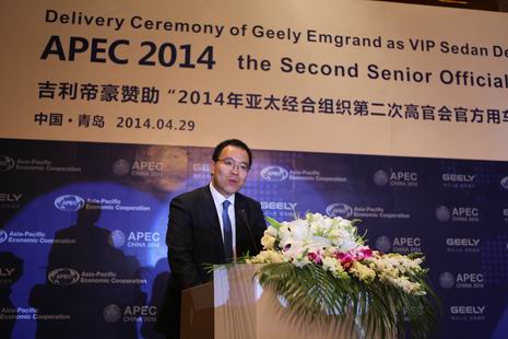 AG贵宾会控股集团公关总监杨学良先生交车仪式现场致辞