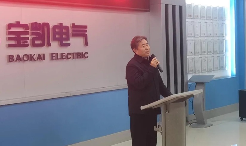 开工第一课 | 2026，让我们以龙马精神，共创辉煌！